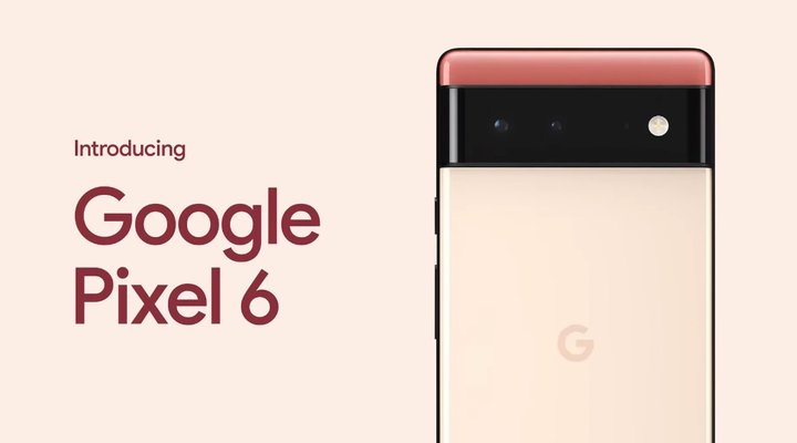 Google 发布会总结：首颗自研芯片亮相，Pixel 6 刷新计算摄影天花板