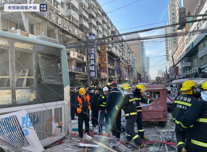 辽宁沈阳市一饭店发生燃气爆炸，已造成3人死亡，30余人受伤