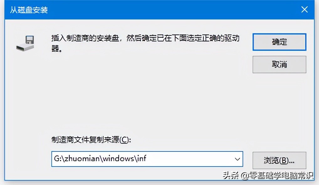 局域网游戏需要IPX协议该怎么办