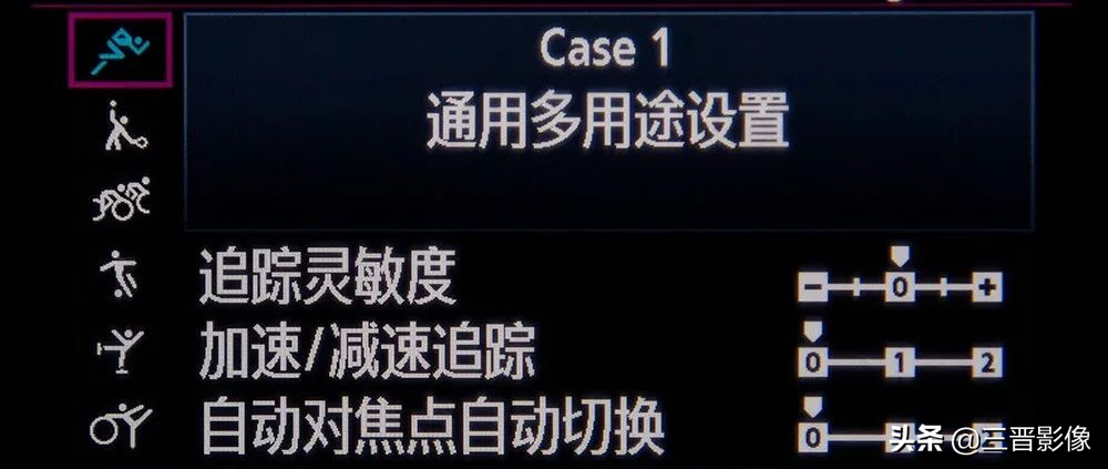 如喜欢鸟类作品拍摄，请注意这个参数的设置与运用