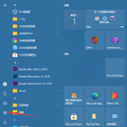 Win10如何设置电脑密码（设置密码的步骤）