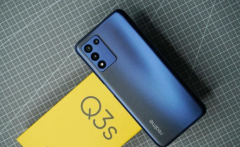 Realme Q3S手机怎么样？骁龙778G+144Hz，6+128GB仅售1499