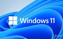 Windows11正式上线开放下载,电脑的最低配置要求是什么？