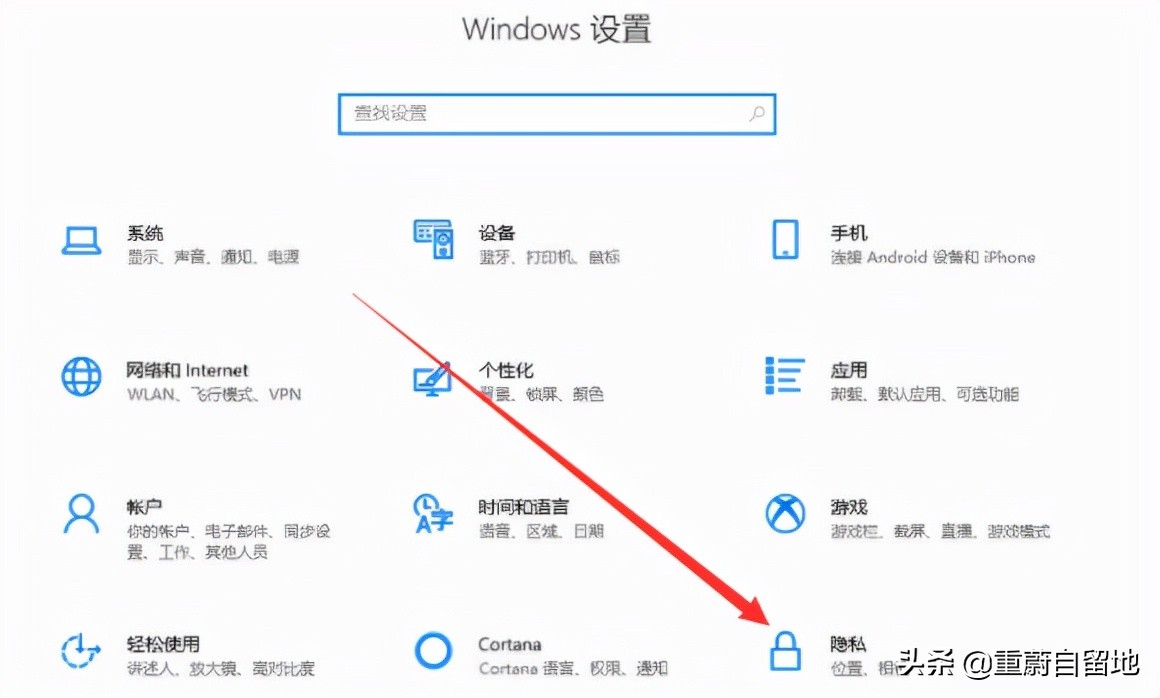 win10检测不到内置摄像头怎么办