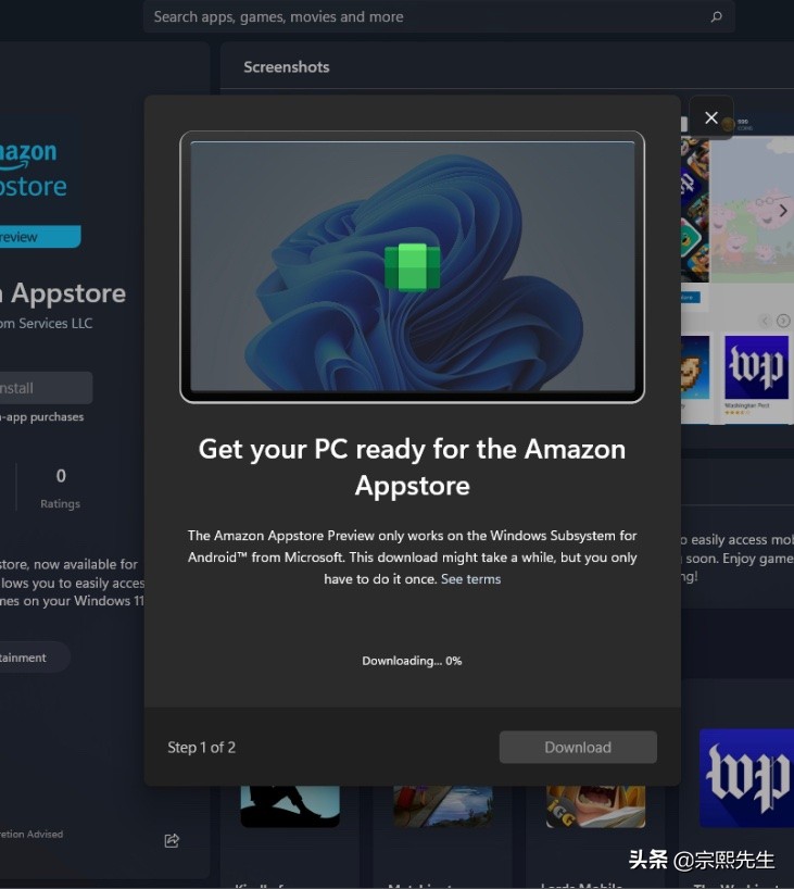 微软宣布，可运行于Windows11的亚马逊AppStore安卓版已经可用