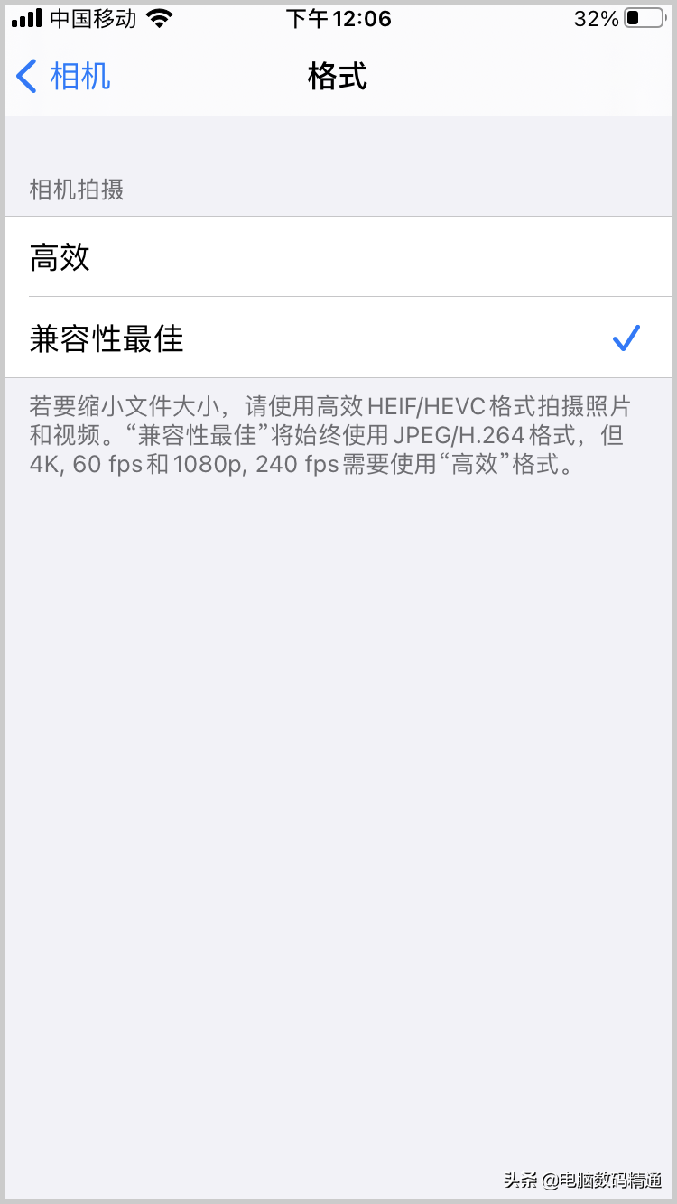 iPhone手机原相机自带美颜滤镜效果，使用多年竟不知道