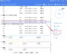 电脑磁盘怎样合并分区？如何实现C分区扩容?