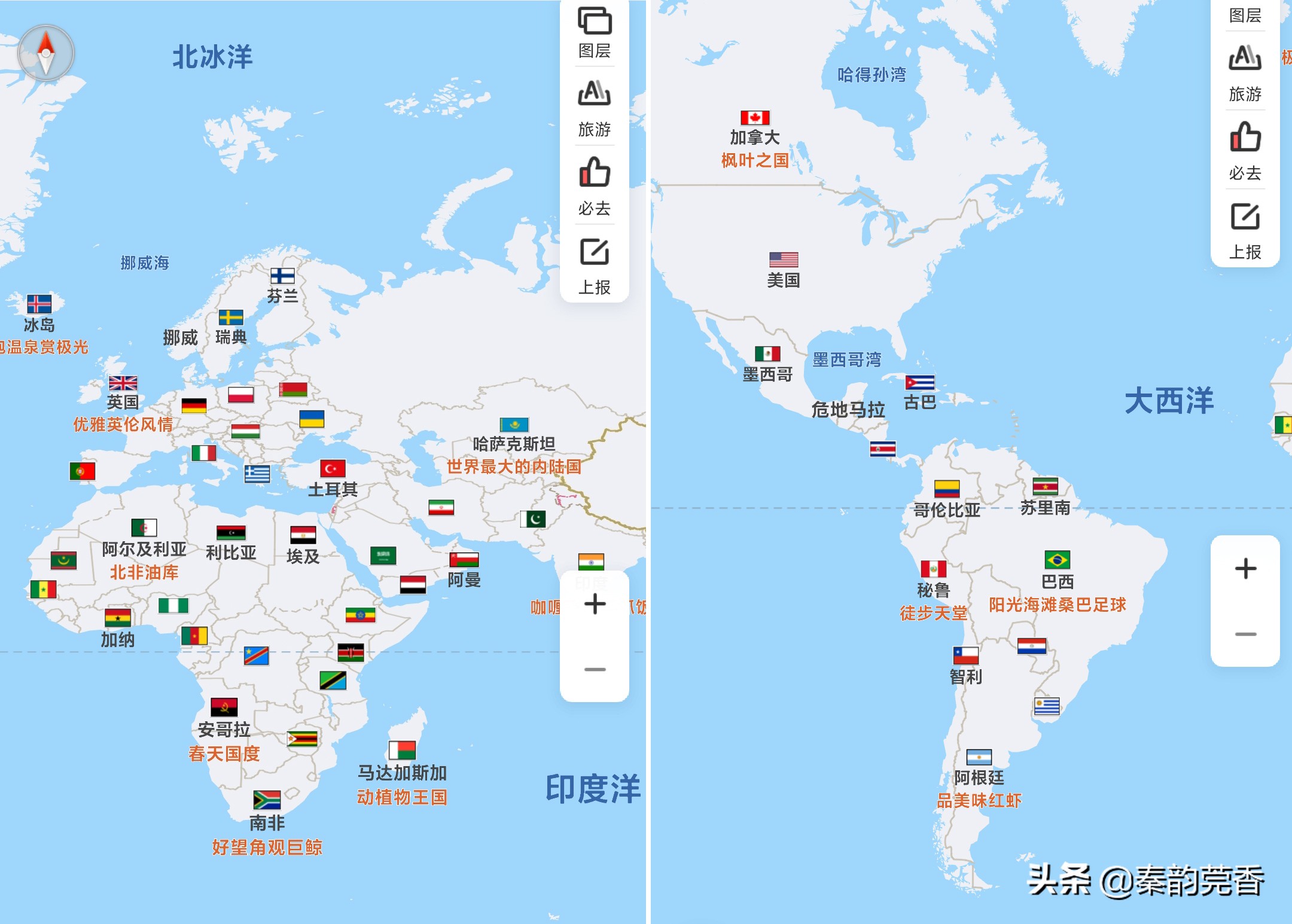 百度地图对比高德地图强在哪？看完这4点明白了，差距还挺大