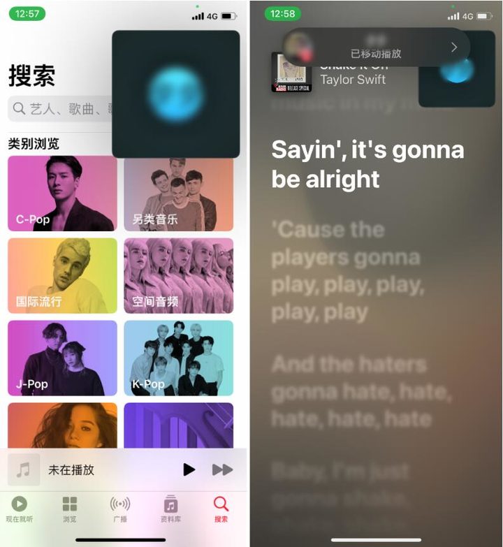 苹果 iOS 15 的新功能「同播共享」怎么玩？先用这款 App 来场跳绳 PK吧