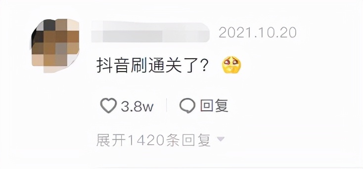 玩了这么久手机，它居然开始“劝退”我了？