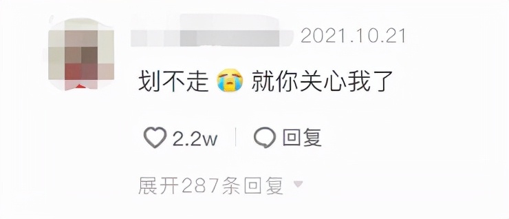 玩了这么久手机，它居然开始“劝退”我了？