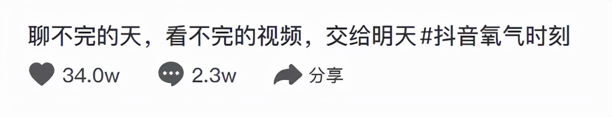 玩了这么久手机，它居然开始“劝退”我了？