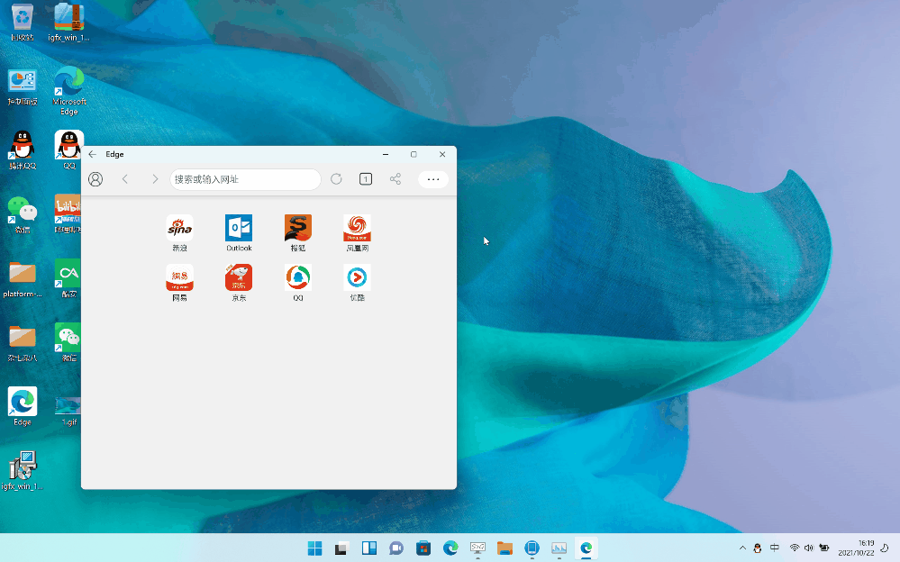 Windows 11强功能终于来了，安卓软件真的可以随便下