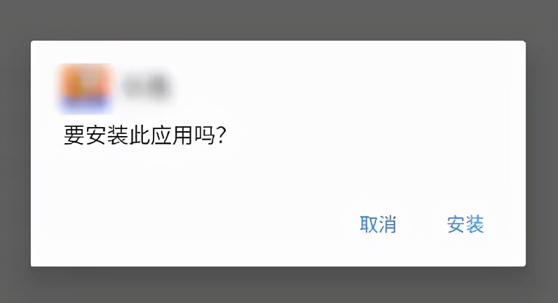 索尼手机和魅族宣布合作，等了三天你就给我看这？