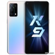 1.5K到2K价位能买什么样的手机？（推荐OPPO K9系列）