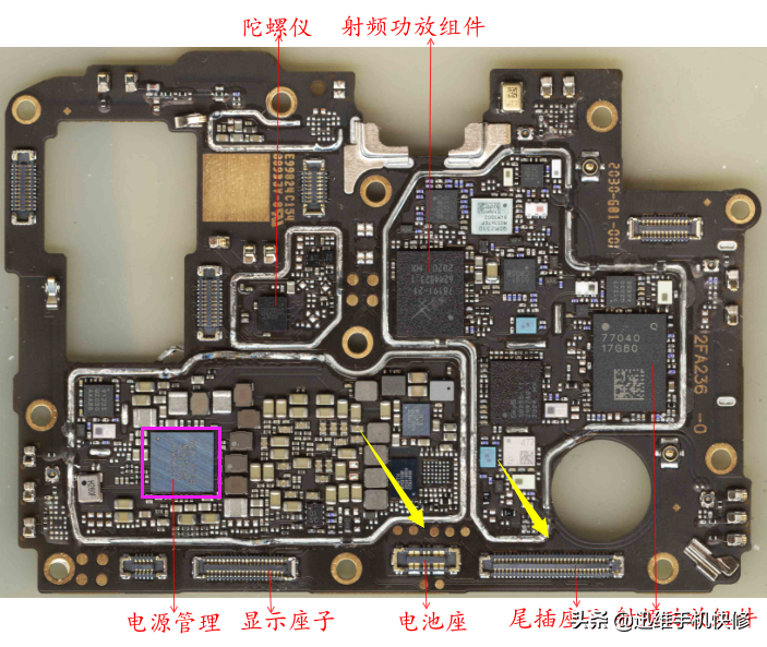 OPPO提示“检测到异物或液体请拔下充电器”？这才是真正的原因