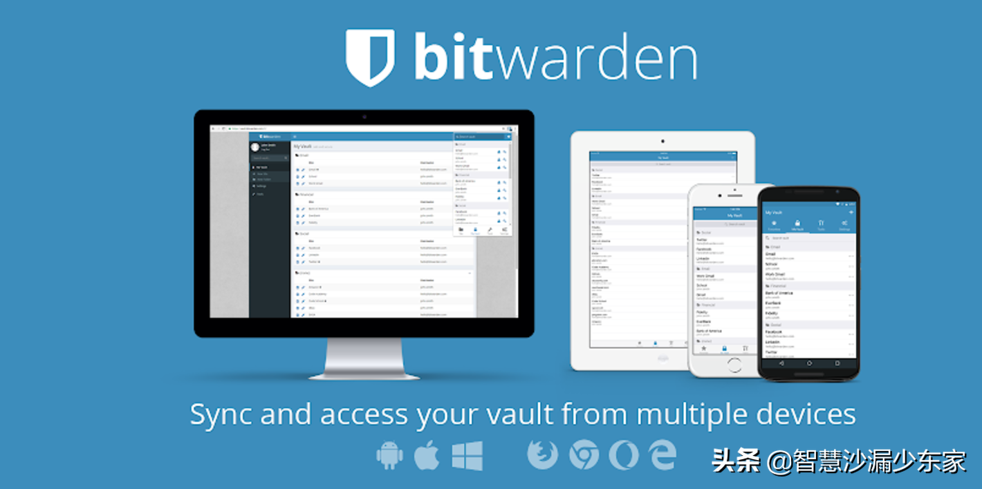 BitWarden：优雅的管理你的密码，优秀到让你忘记密码的存在