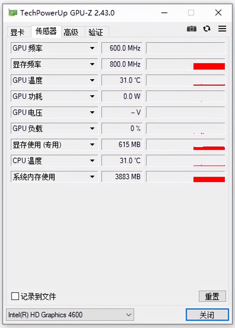 一款较为实用的显卡检测工具，可以方便地查看电脑显卡的GPU核心