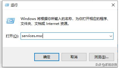 win10系统，怎么关闭自动更新？windows10关闭自动更新方法