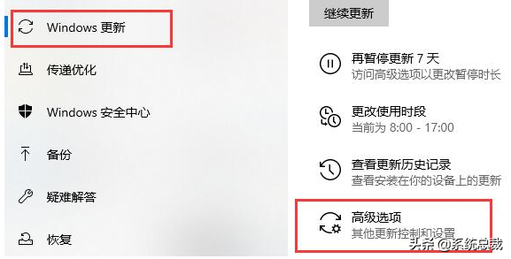 win10系统，怎么关闭自动更新？windows10关闭自动更新方法