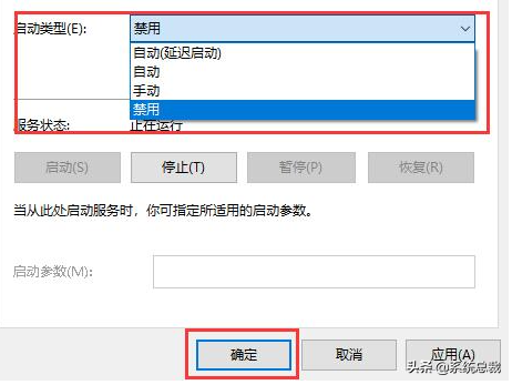 win10系统，怎么关闭自动更新？windows10关闭自动更新方法