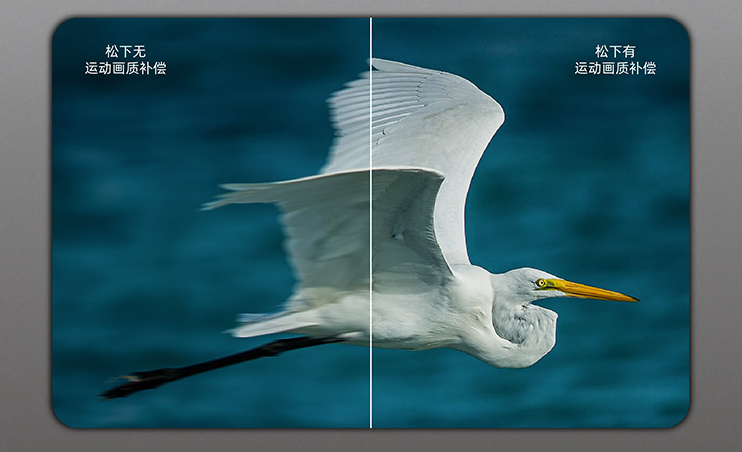 家庭4K影音品质之选 松下TH-65JX560C全面屏电视评测