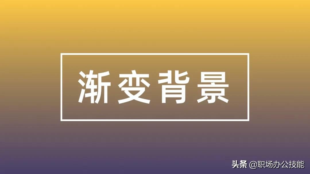 7个珍藏已久的图片资源网站，免费高清无版权，PPT大神都在用