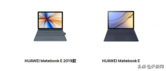 预装Win11多屏协同功能的华为新一代MateBook E即将发布