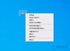 后缀为dmp的文件怎么打开?(系统设置生成DMP文件的方法)