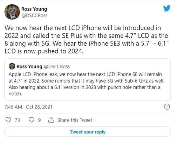 新款iPhone SE曝光，或将搭载A15处理器，支持5G