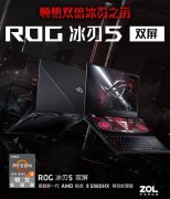 配备RTX3080独显的游戏本有哪些？（价格最高在5万元以上）