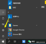 win10系统可以连接蓝牙吗？怎么进行蓝牙连接呢？（蓝牙链接操作步骤）