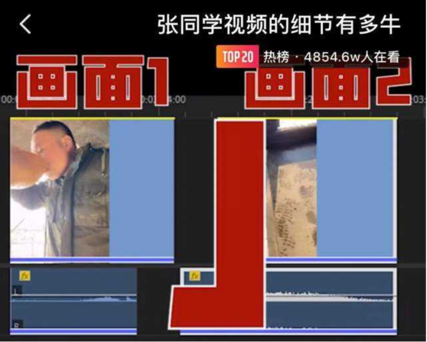 39个作品涨粉600万，每条视频上百个镜头，张同学回应走红：是我一人完成的