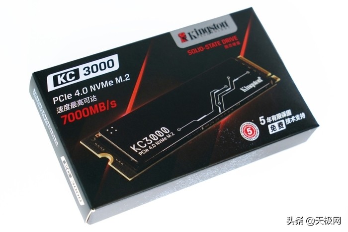 让电脑焕发强大数据传输力，金士顿KC3000 PCIe 4.0 NVMe M.2 SSD测评