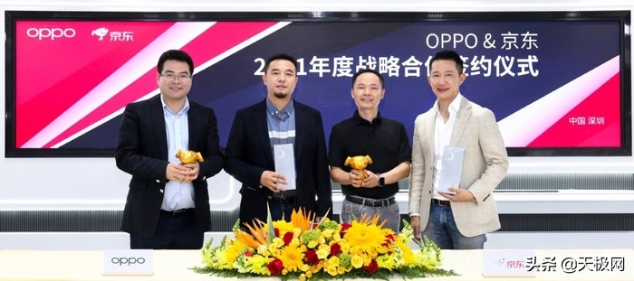 深度合作+优质服务，OPPO创新技术助力全球用户体验更好