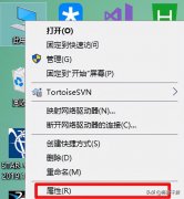 WIN10系统jdk的环境变量正确配置（附操作流程图）