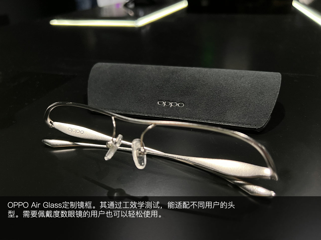 重量轻至30克 OPPO新一代智能眼镜OPPO Air Glass发布