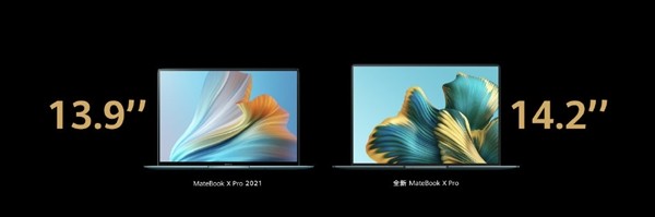 9299元起！华为MateBook X Pro 2022款开卖：3K触控屏