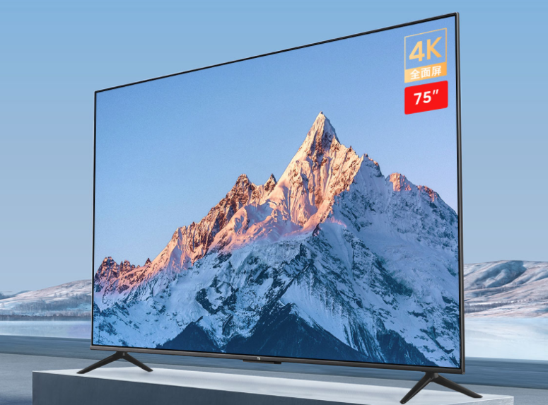 又一品牌75英寸电视降至3999元，新年三款降价大屏电视如何选
