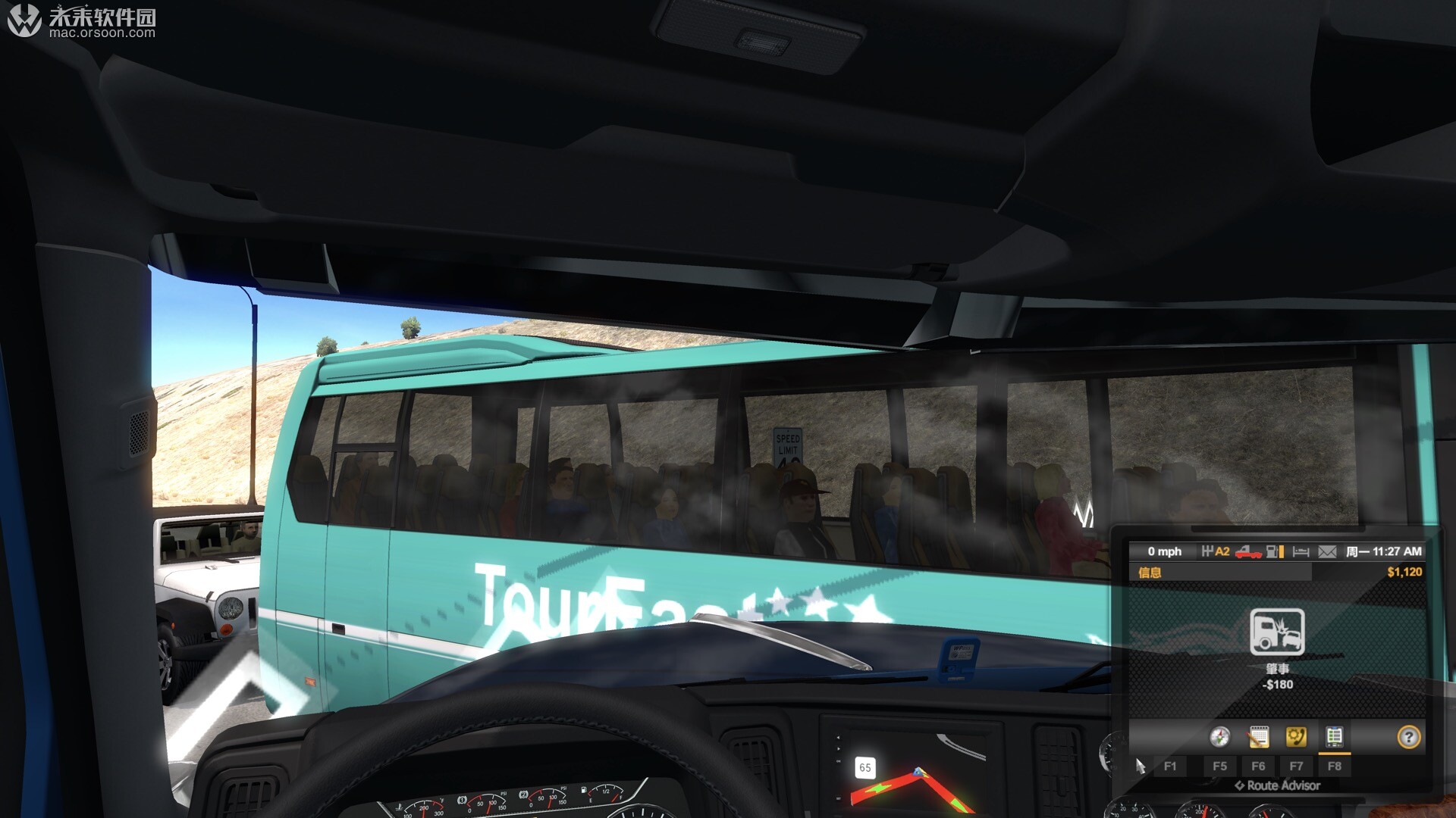 超好玩的模拟游戏：美国卡车模拟Mac中文版