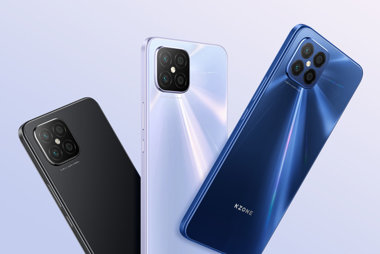 NZONE手机S7 Pro+降价，配OLED屏幕66W快充，到手价1599元