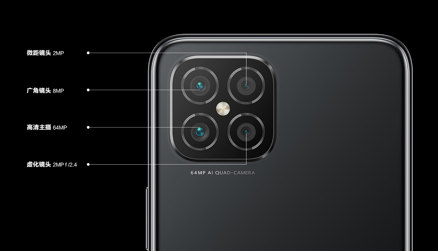 NZONE手机S7 Pro+降价，配OLED屏幕66W快充，到手价1599元