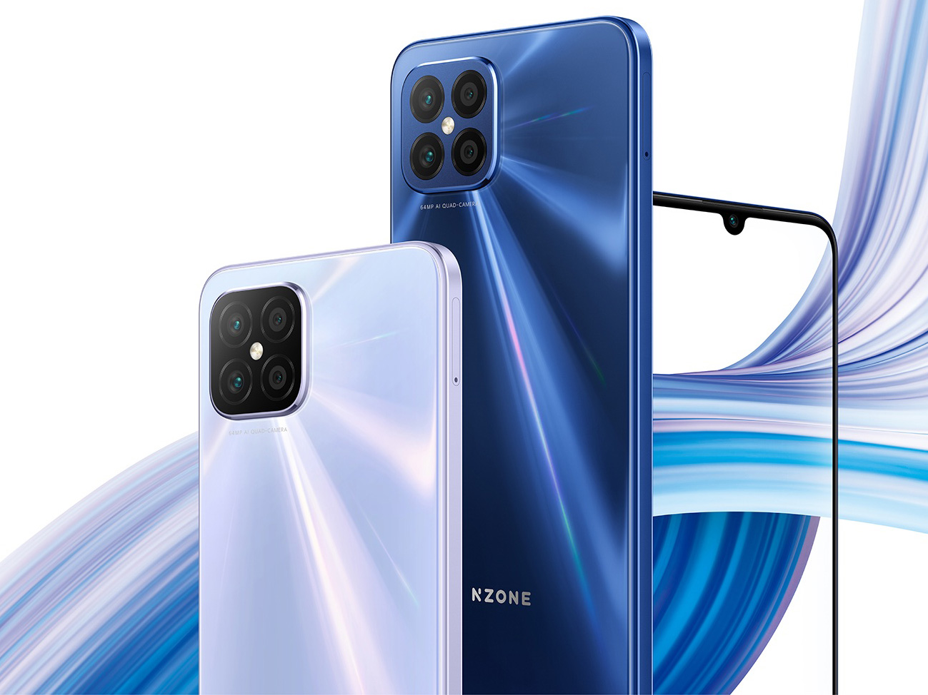NZONE手机S7 Pro+降价，配OLED屏幕66W快充，到手价1599元
