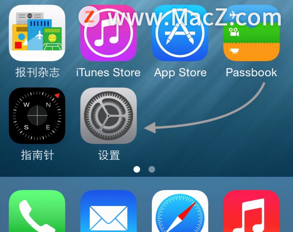 如何用Mac电脑查看iphone的位置？使用Mac查看iphone位置的小技巧