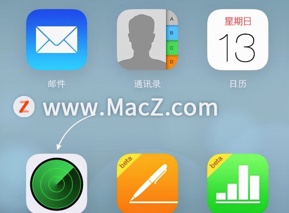 如何用Mac电脑查看iphone的位置？使用Mac查看iphone位置的小技巧