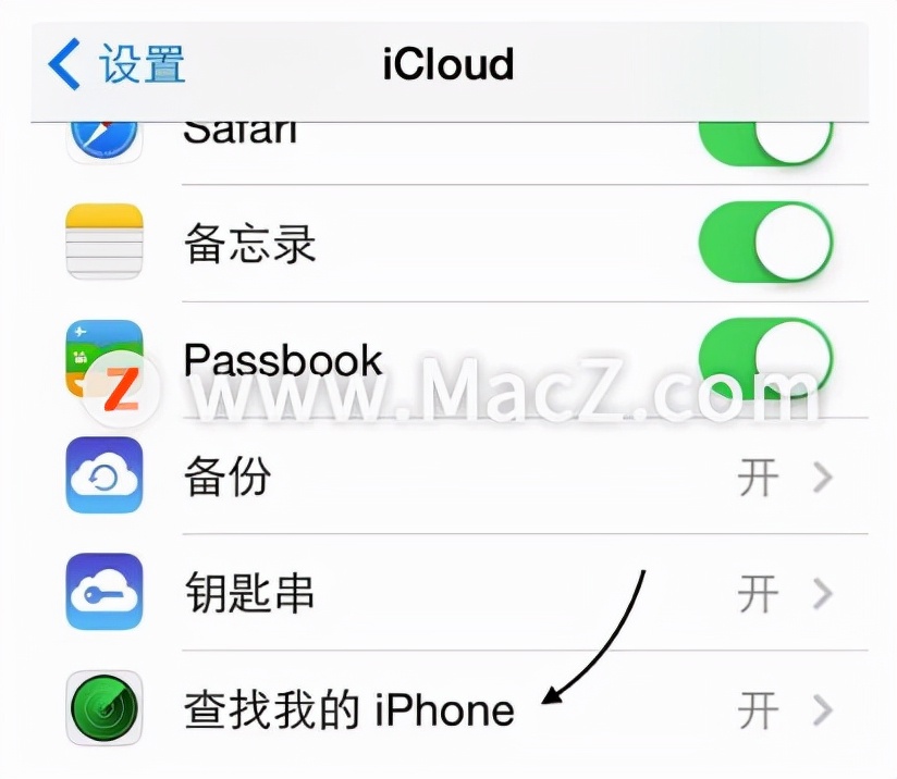 如何用Mac电脑查看iphone的位置？使用Mac查看iphone位置的小技巧