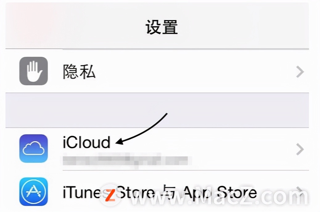 如何用Mac电脑查看iphone的位置？使用Mac查看iphone位置的小技巧