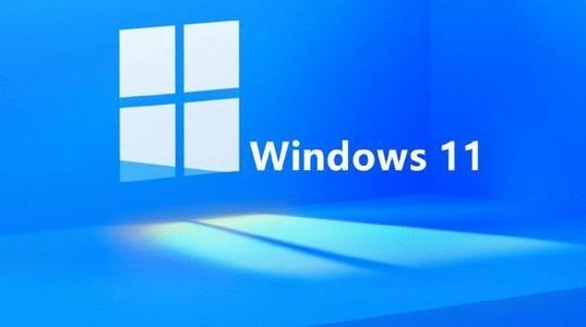 Windows 11正式版来了 和Win10有啥区别？值得升吗？