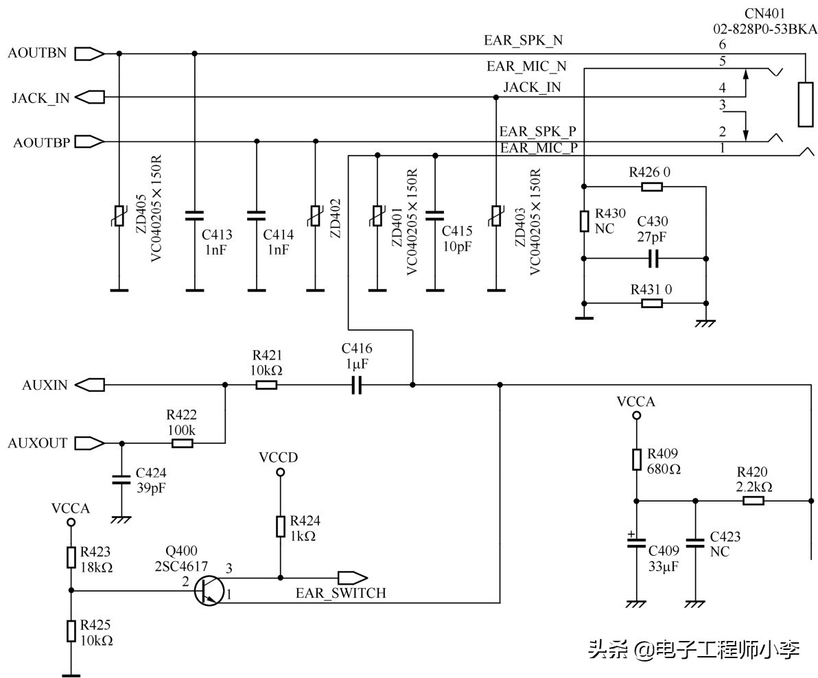 20个实用的手机故障维修技巧