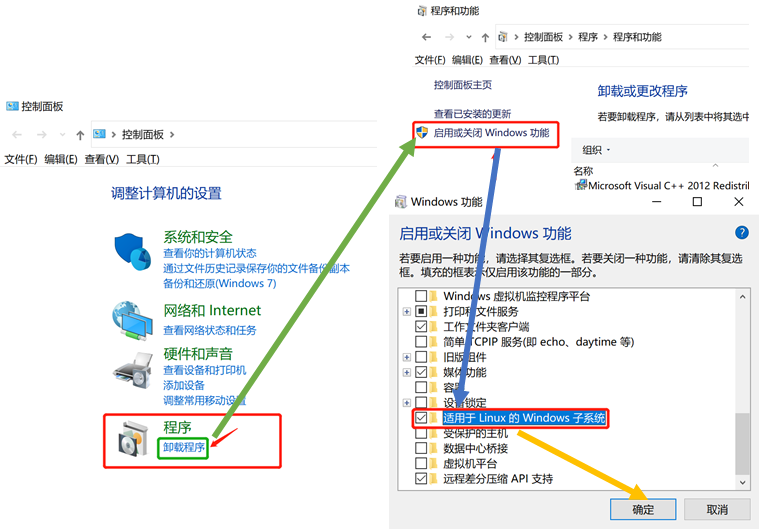 电脑开机速度慢，简单操作快一半